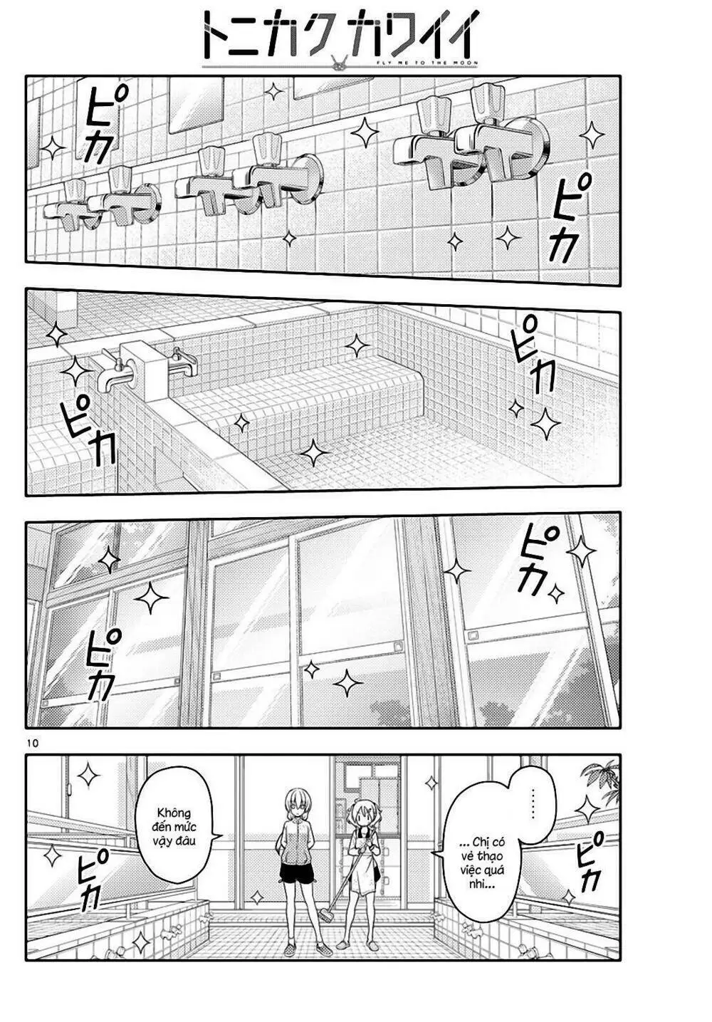 Chapter 39