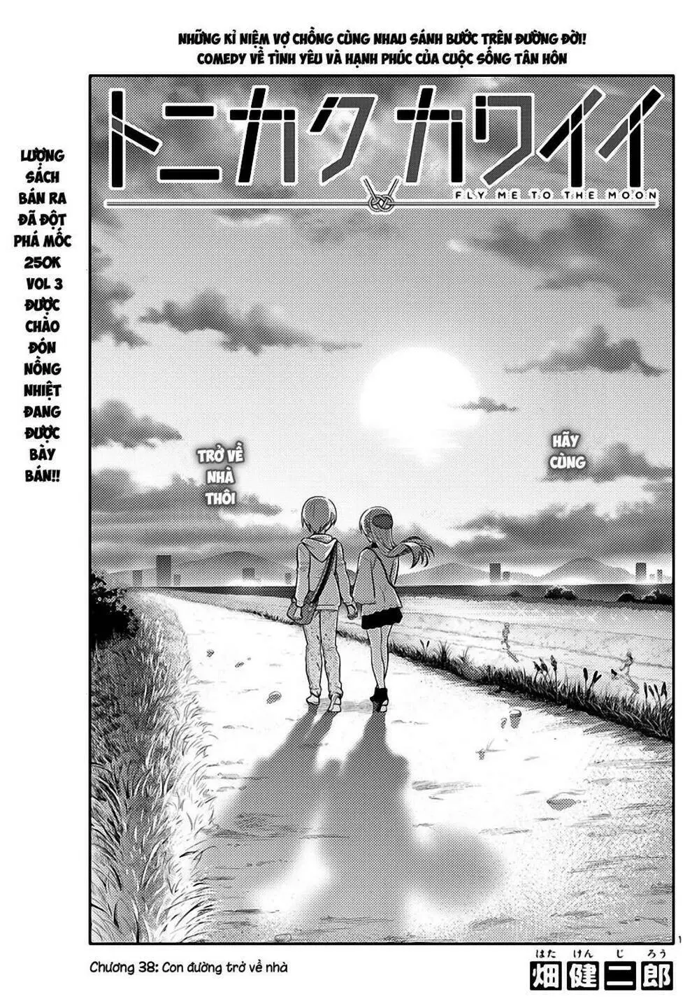 Chapter 38