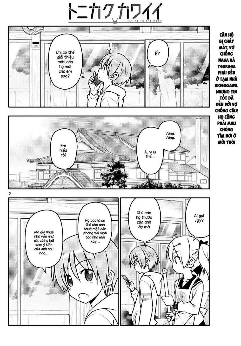 Chapter 38