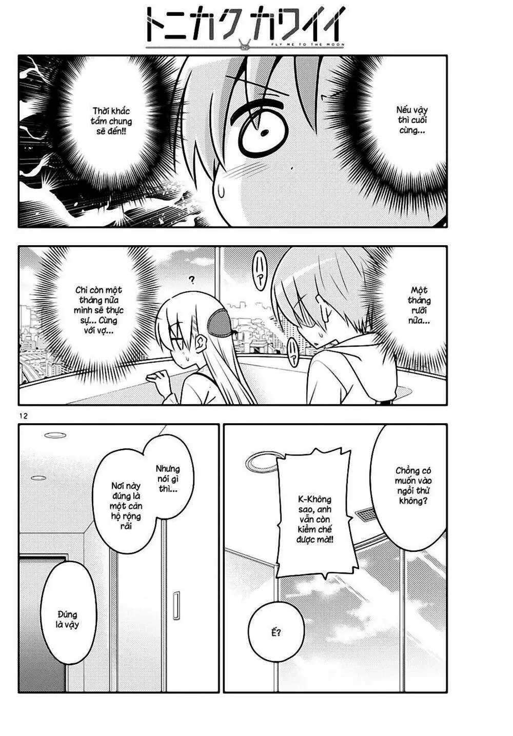 Chapter 38