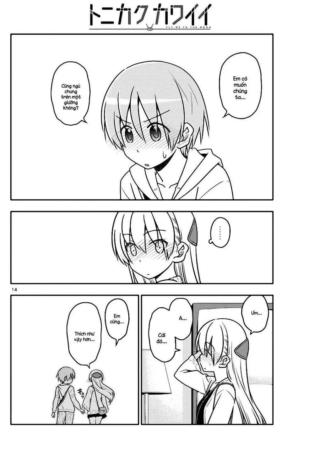 Chapter 38