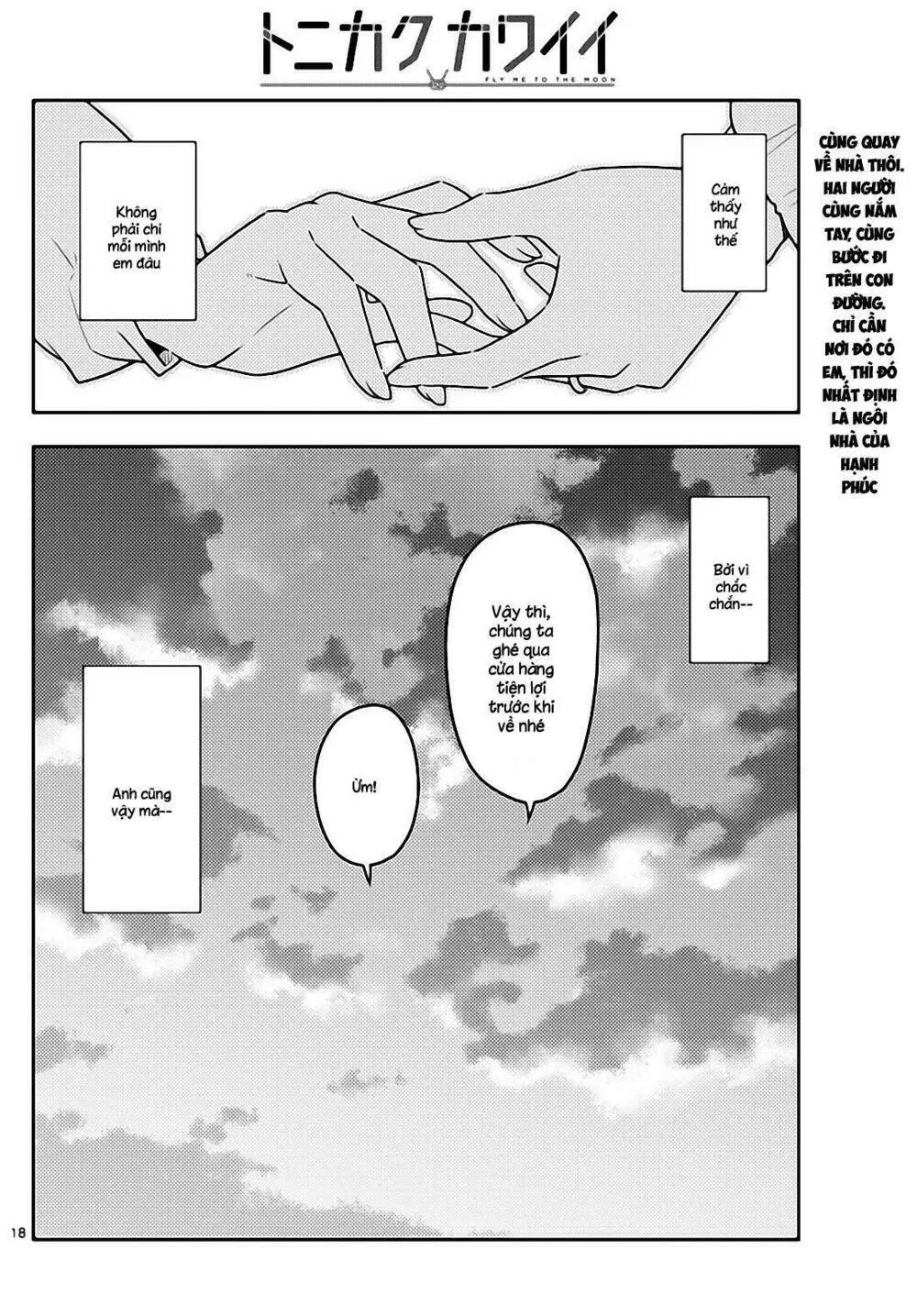 Chapter 38