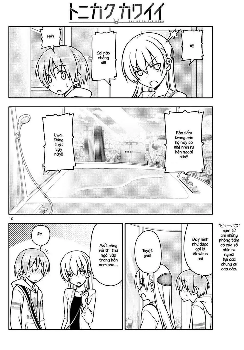Chapter 38