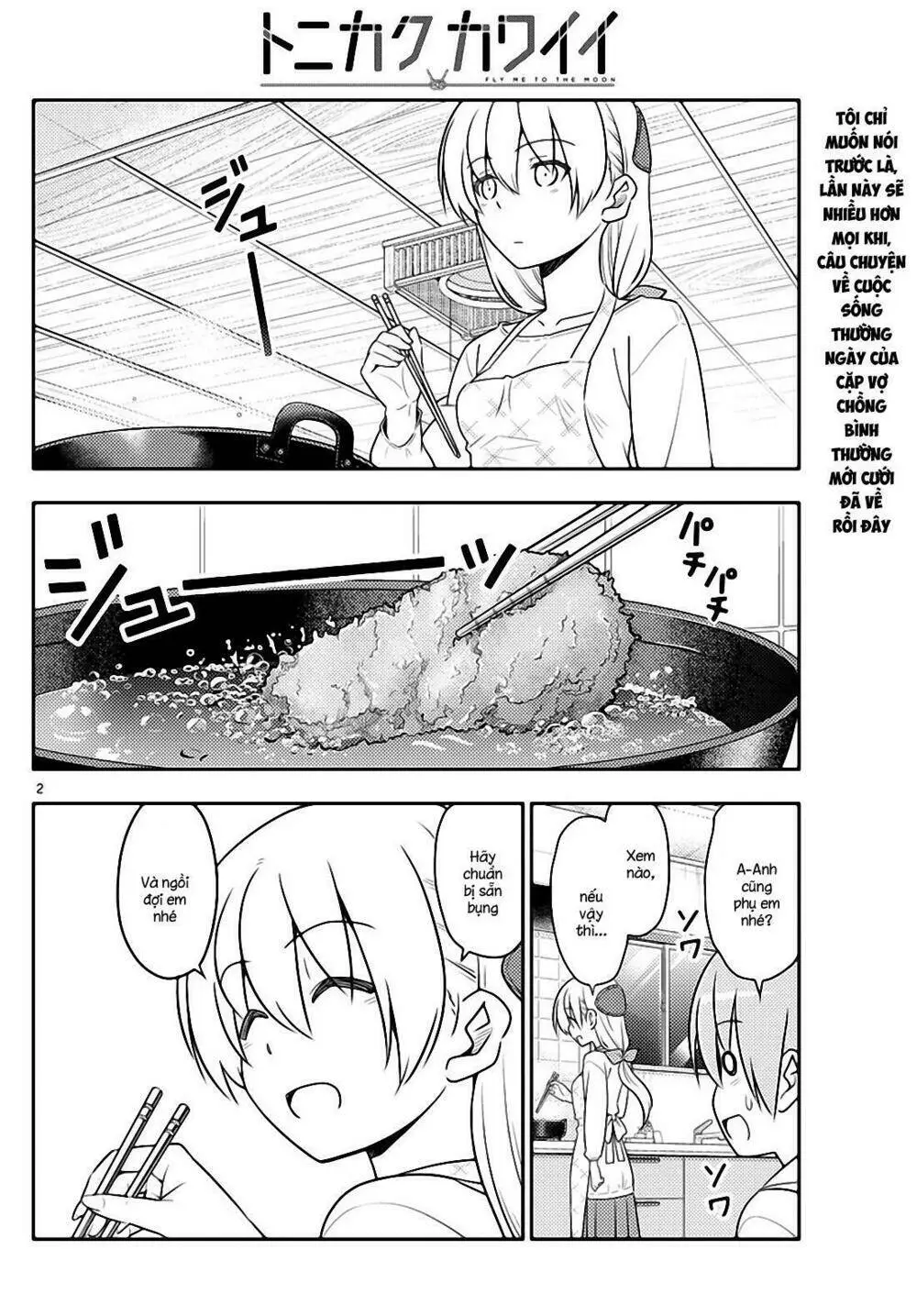Chapter 37