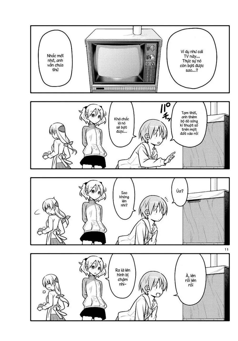 Chapter 37