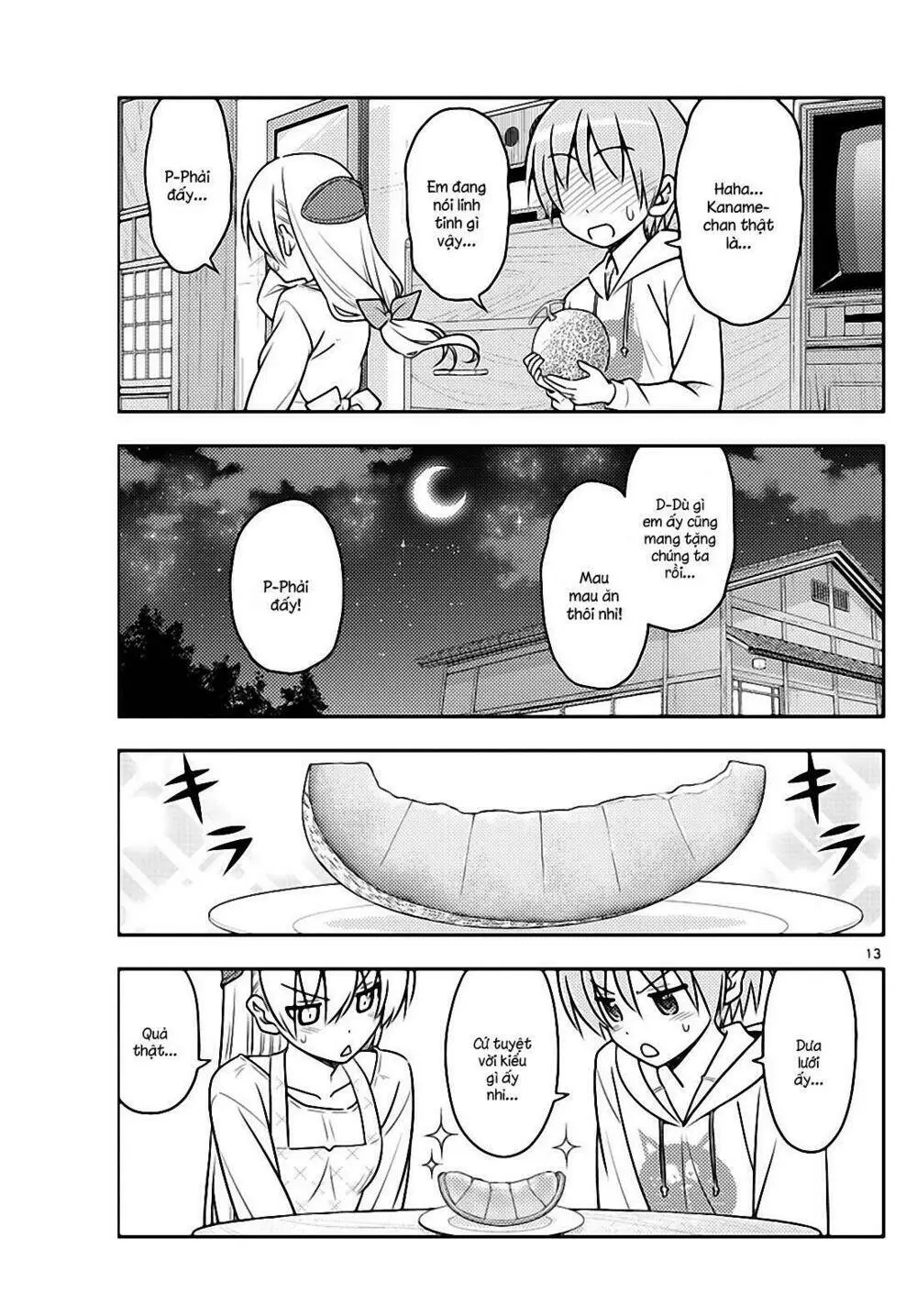 Chapter 37