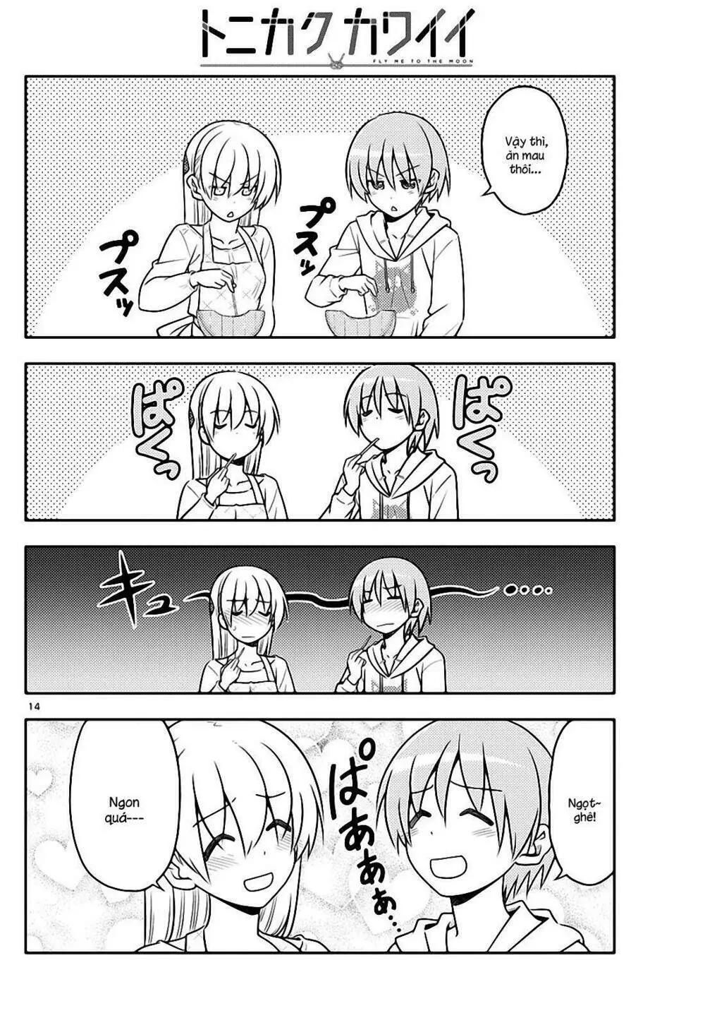 Chapter 37