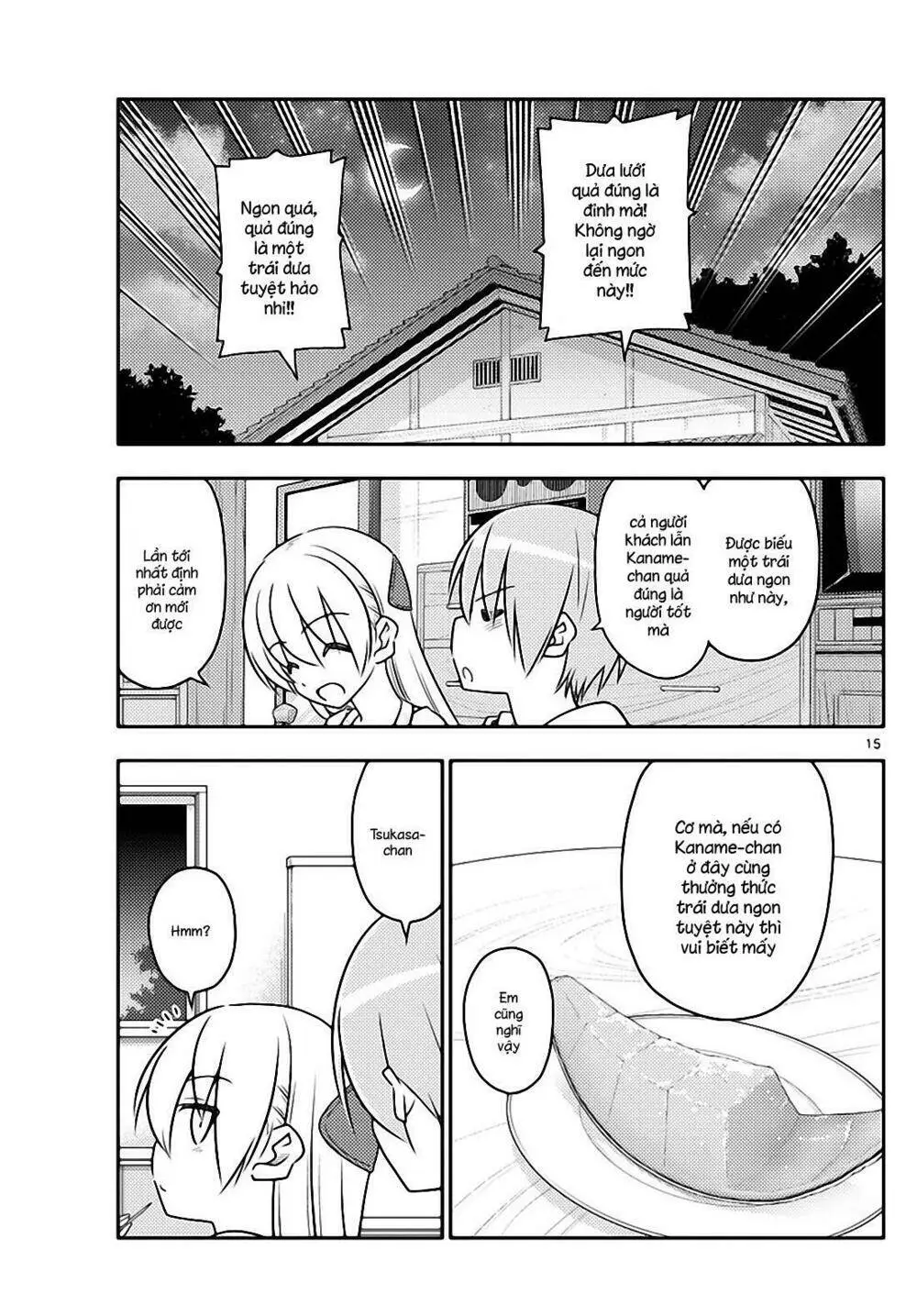 Chapter 37