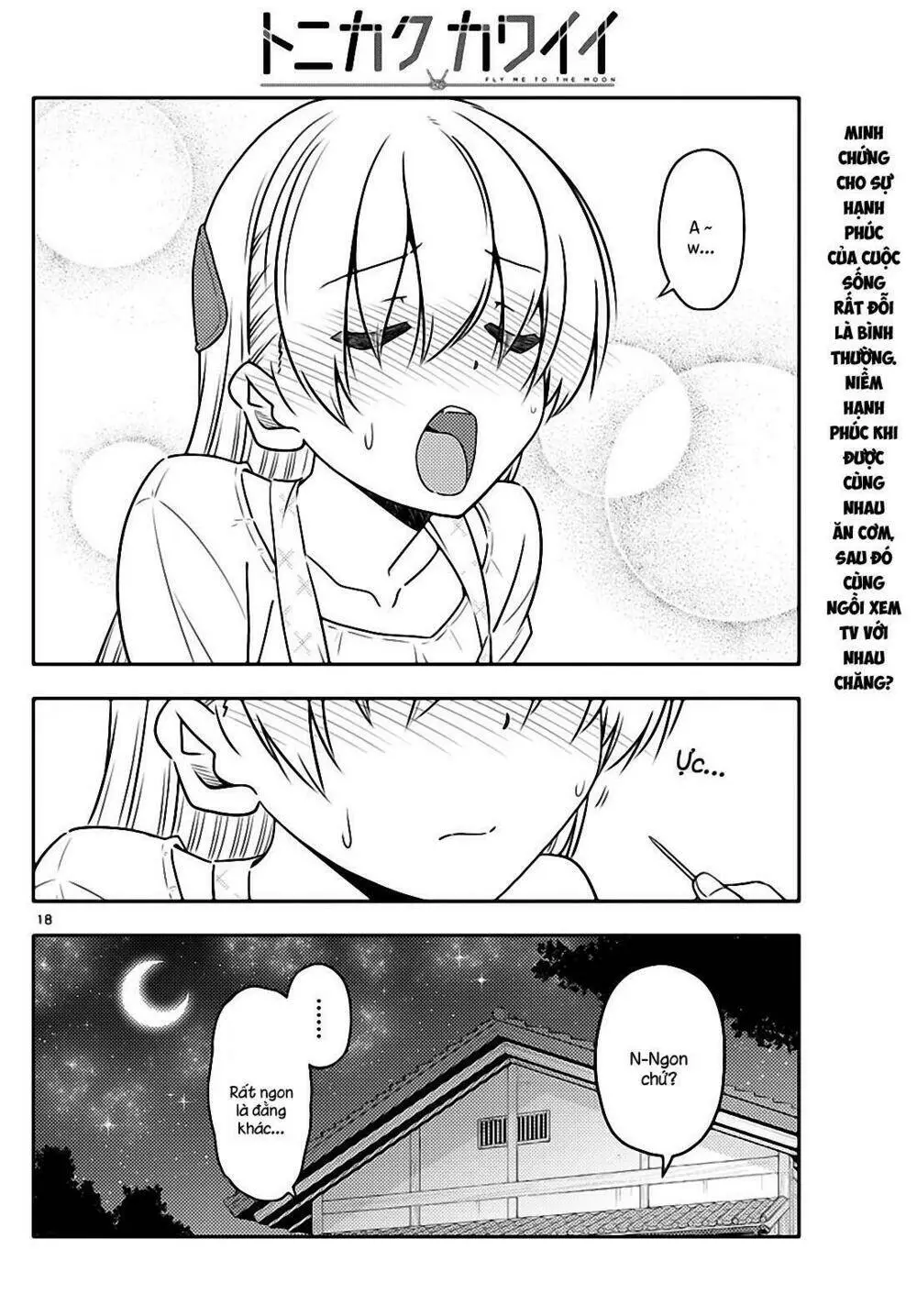 Chapter 37