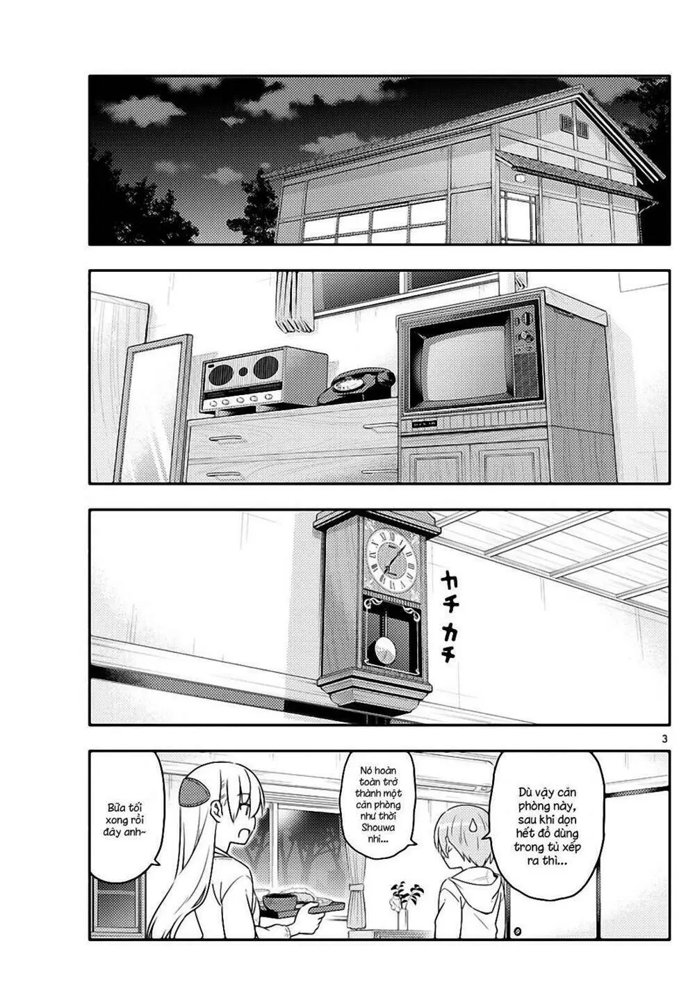 Chapter 37