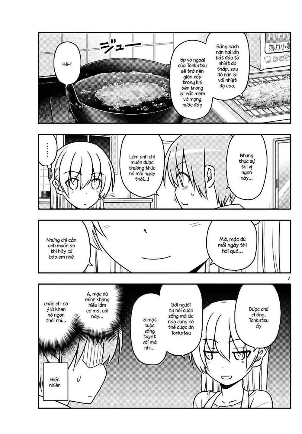 Chapter 37