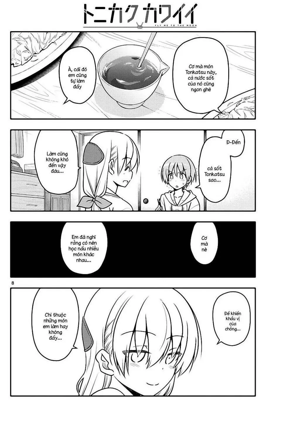 Chapter 37