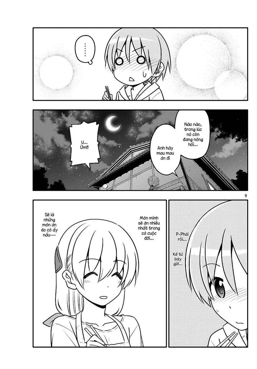 Chapter 37
