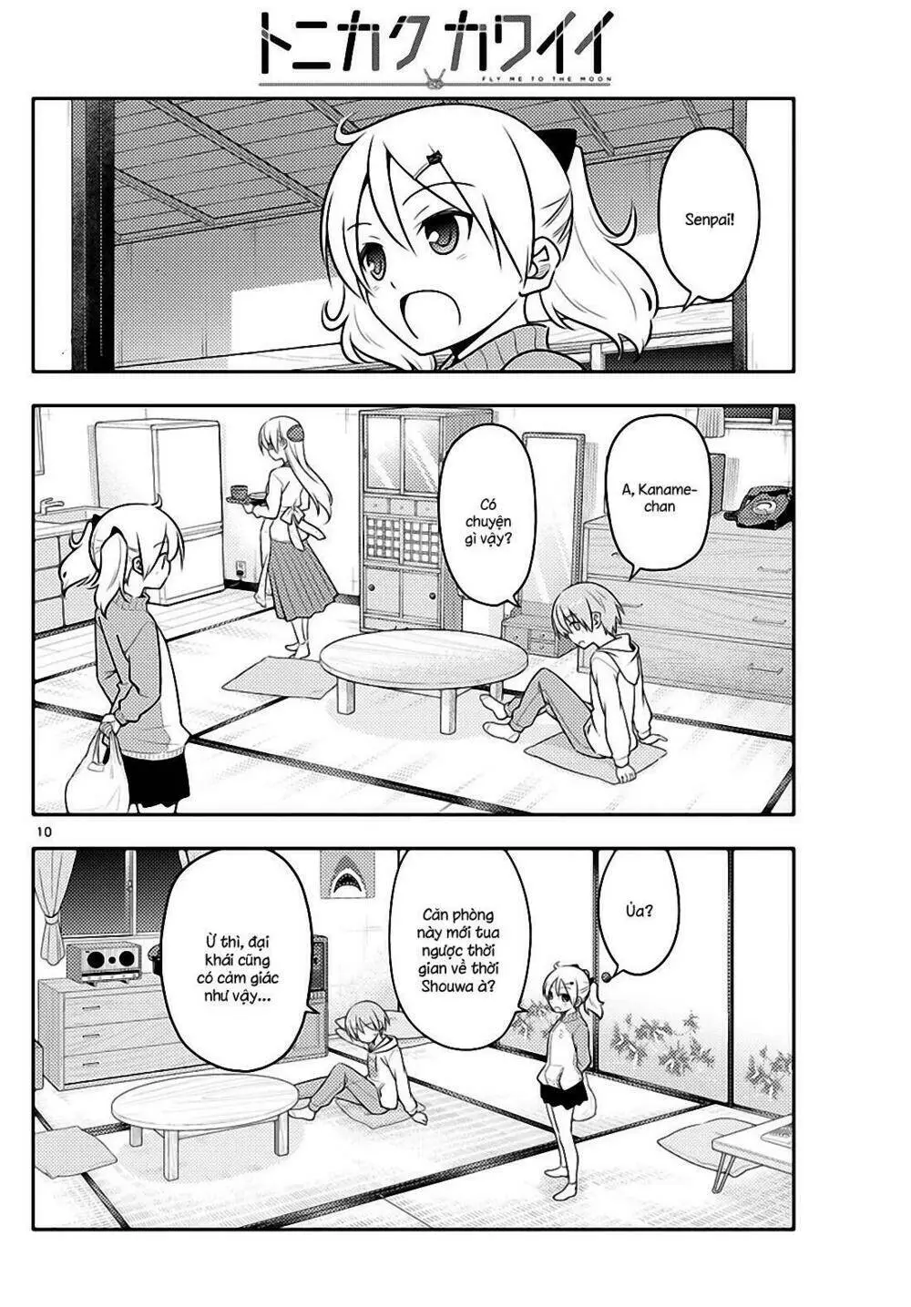 Chapter 37