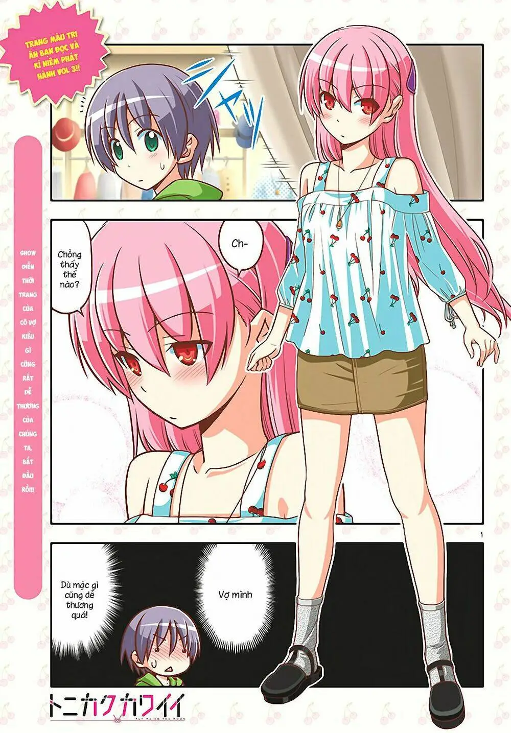 Chapter 36