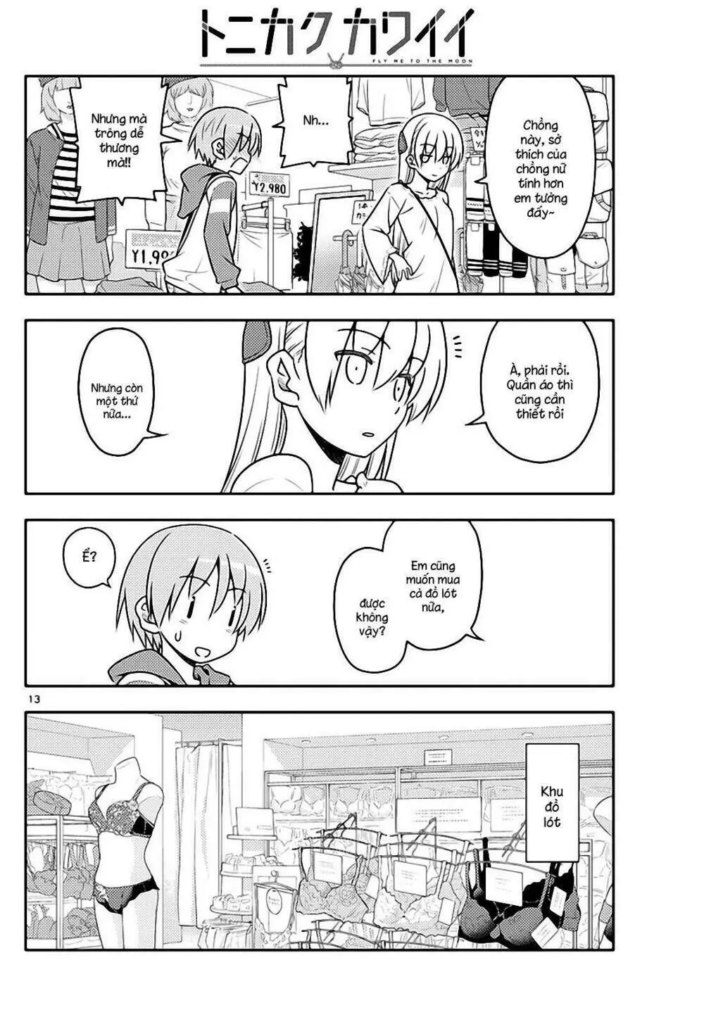 Chapter 36