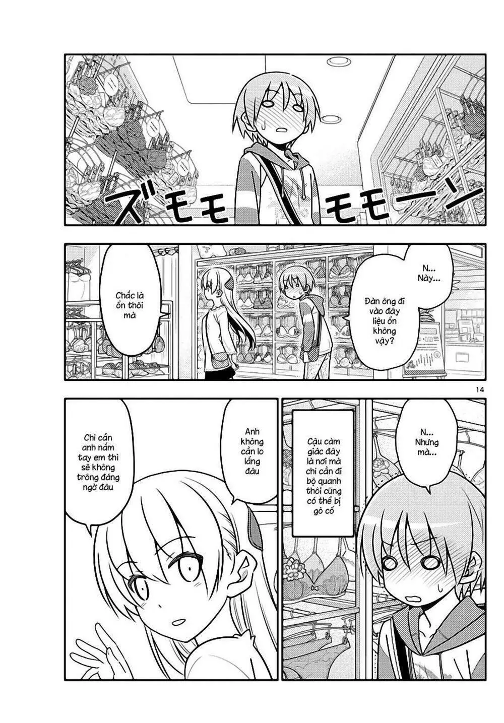 Chapter 36