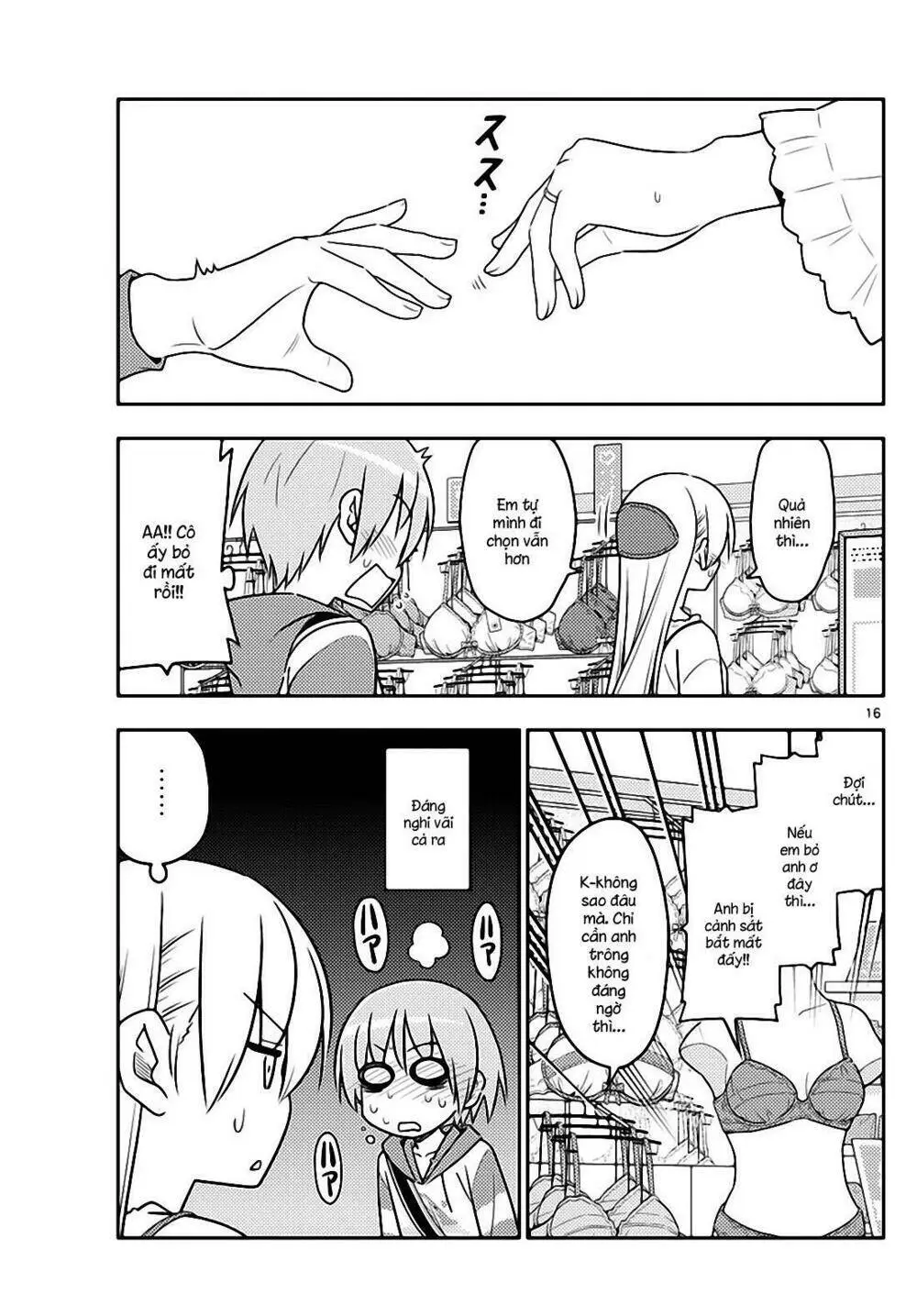 Chapter 36