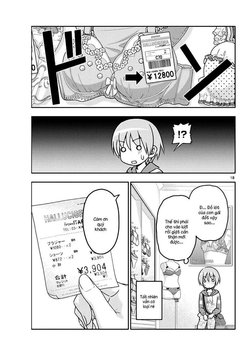 Chapter 36