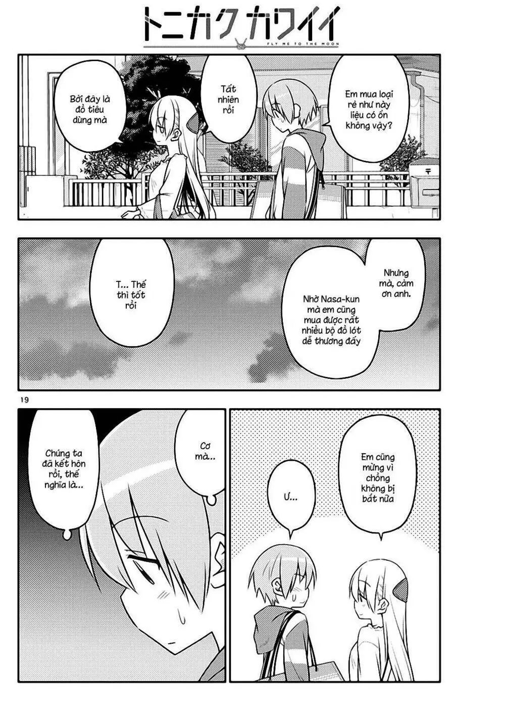 Chapter 36