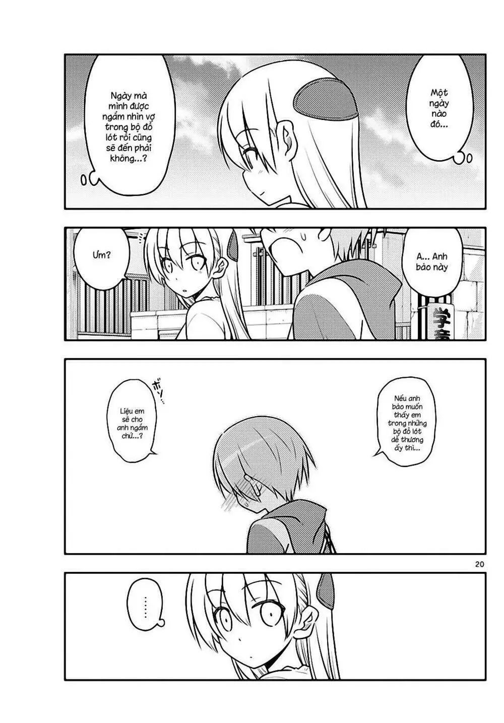 Chapter 36