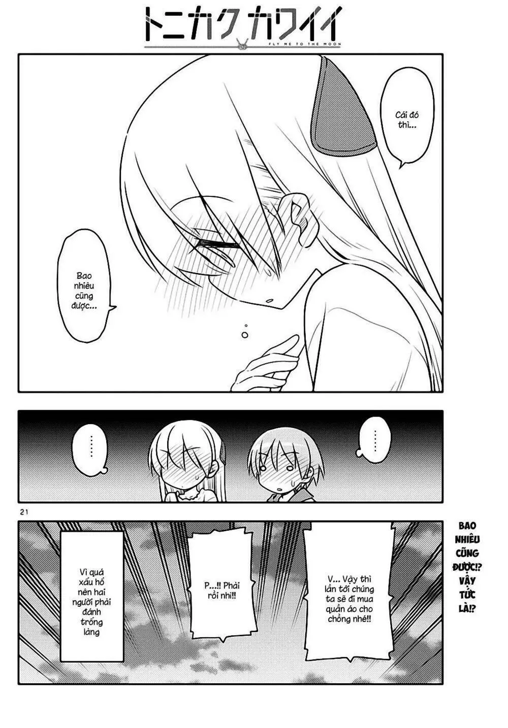 Chapter 36