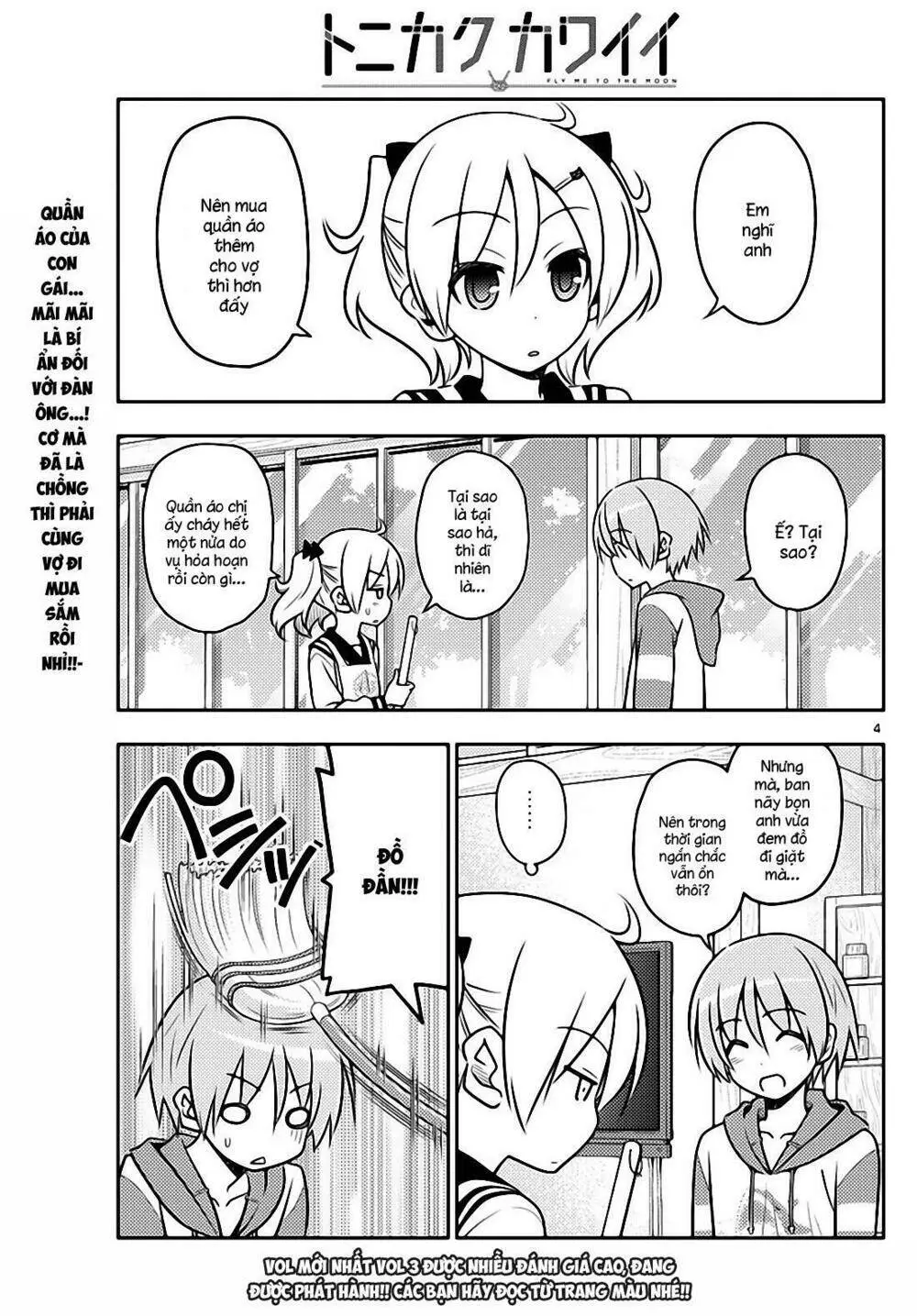 Chapter 36