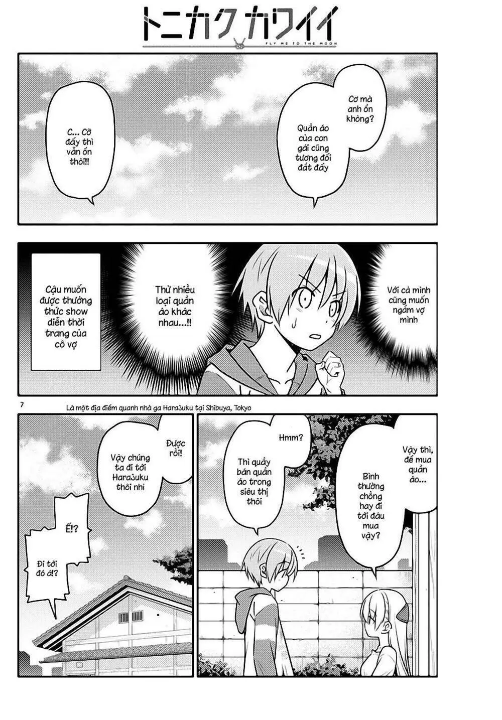 Chapter 36