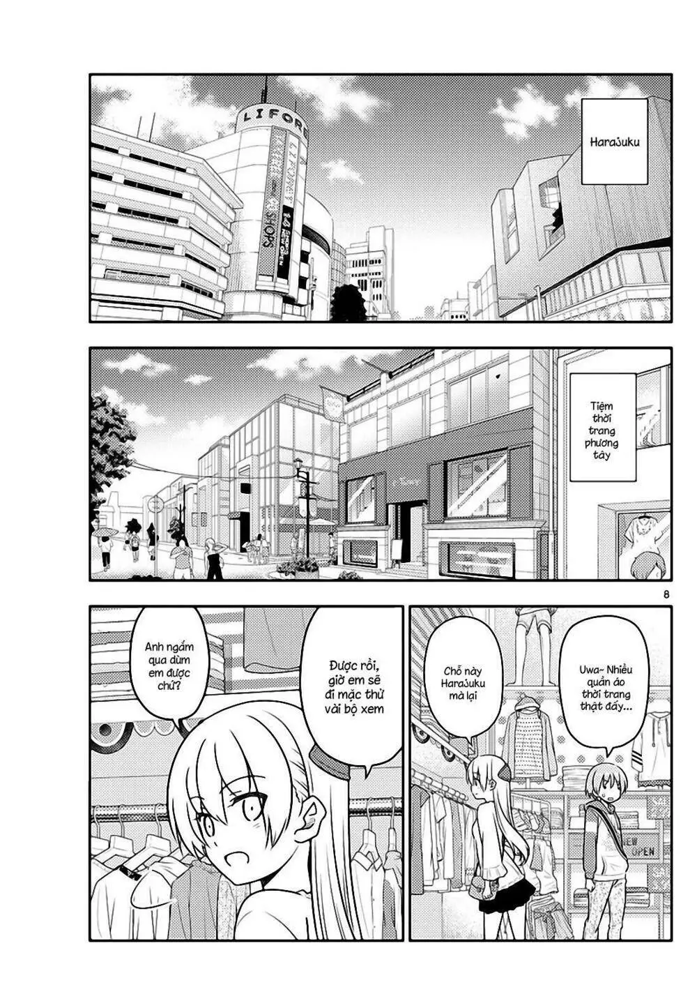 Chapter 36