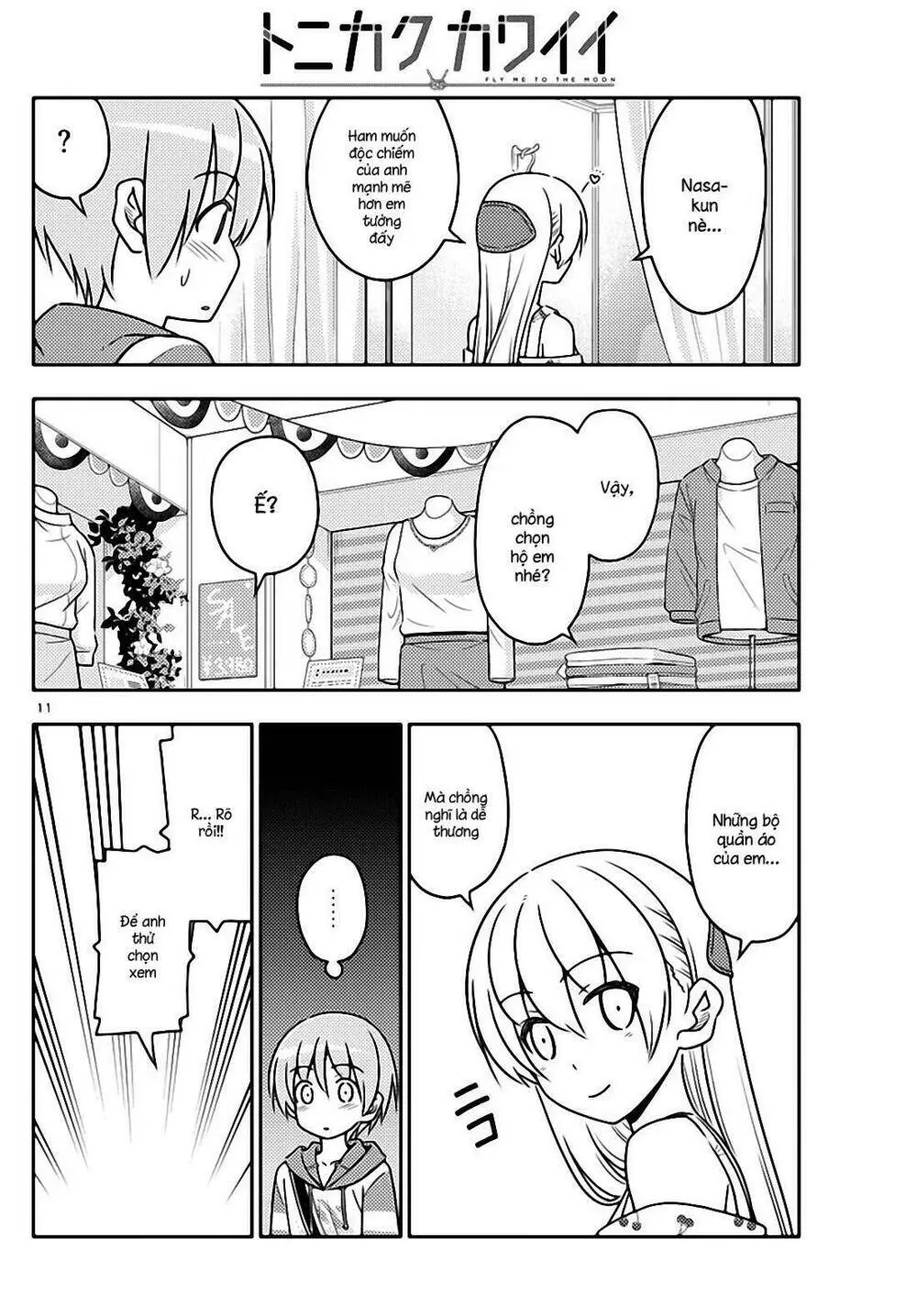 Chapter 36