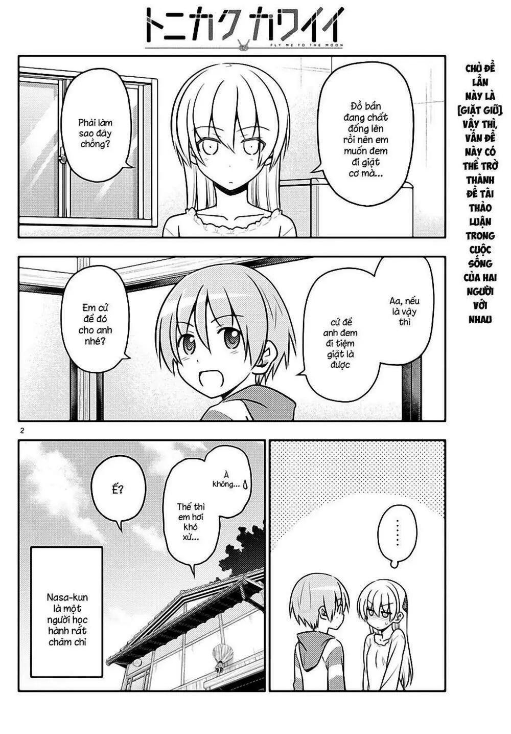 Chapter 35