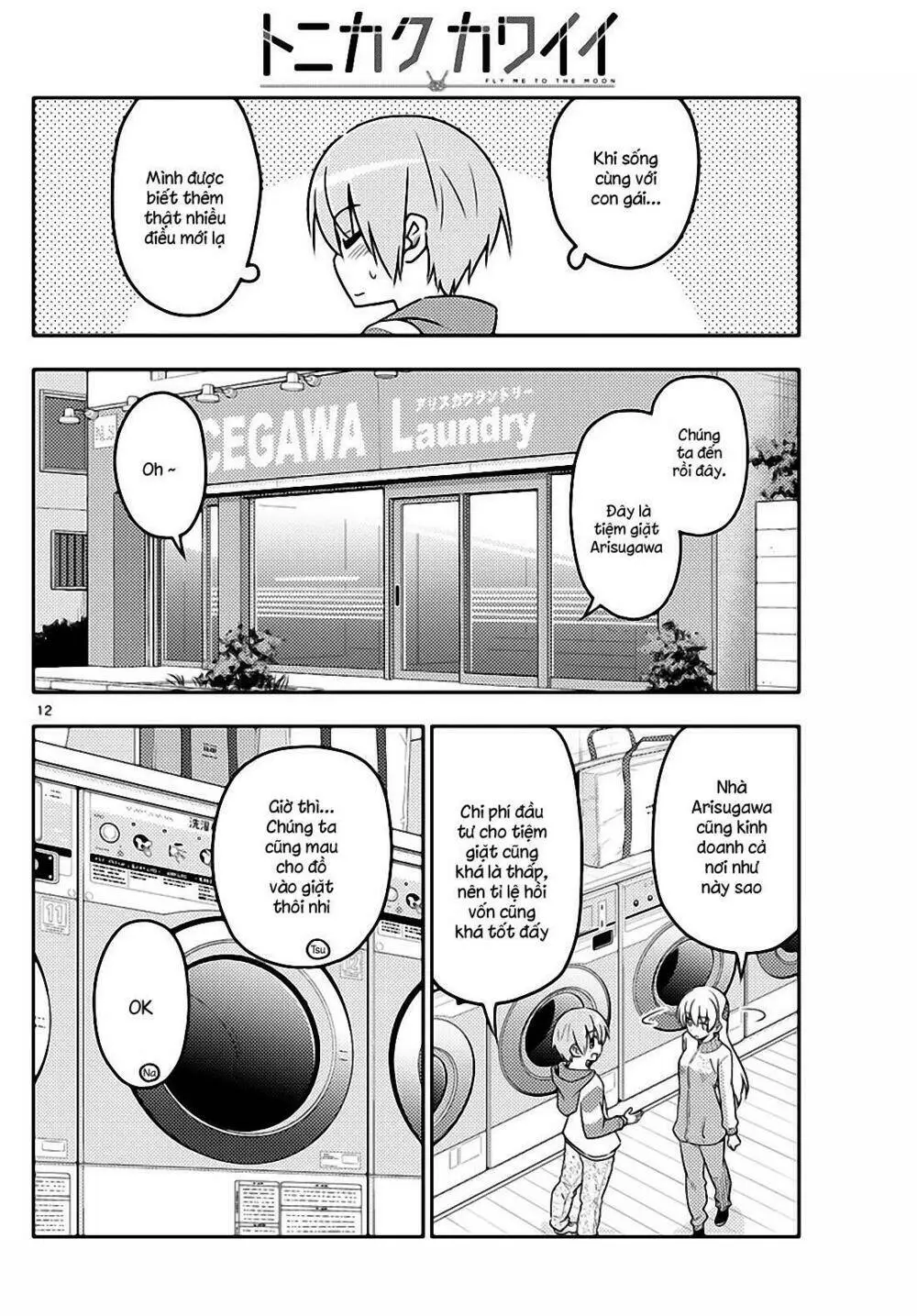 Chapter 35