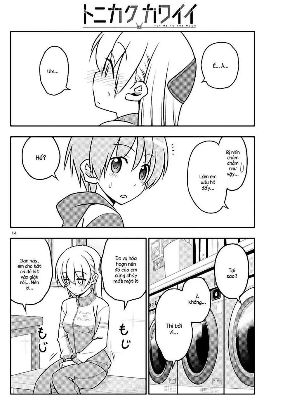 Chapter 35