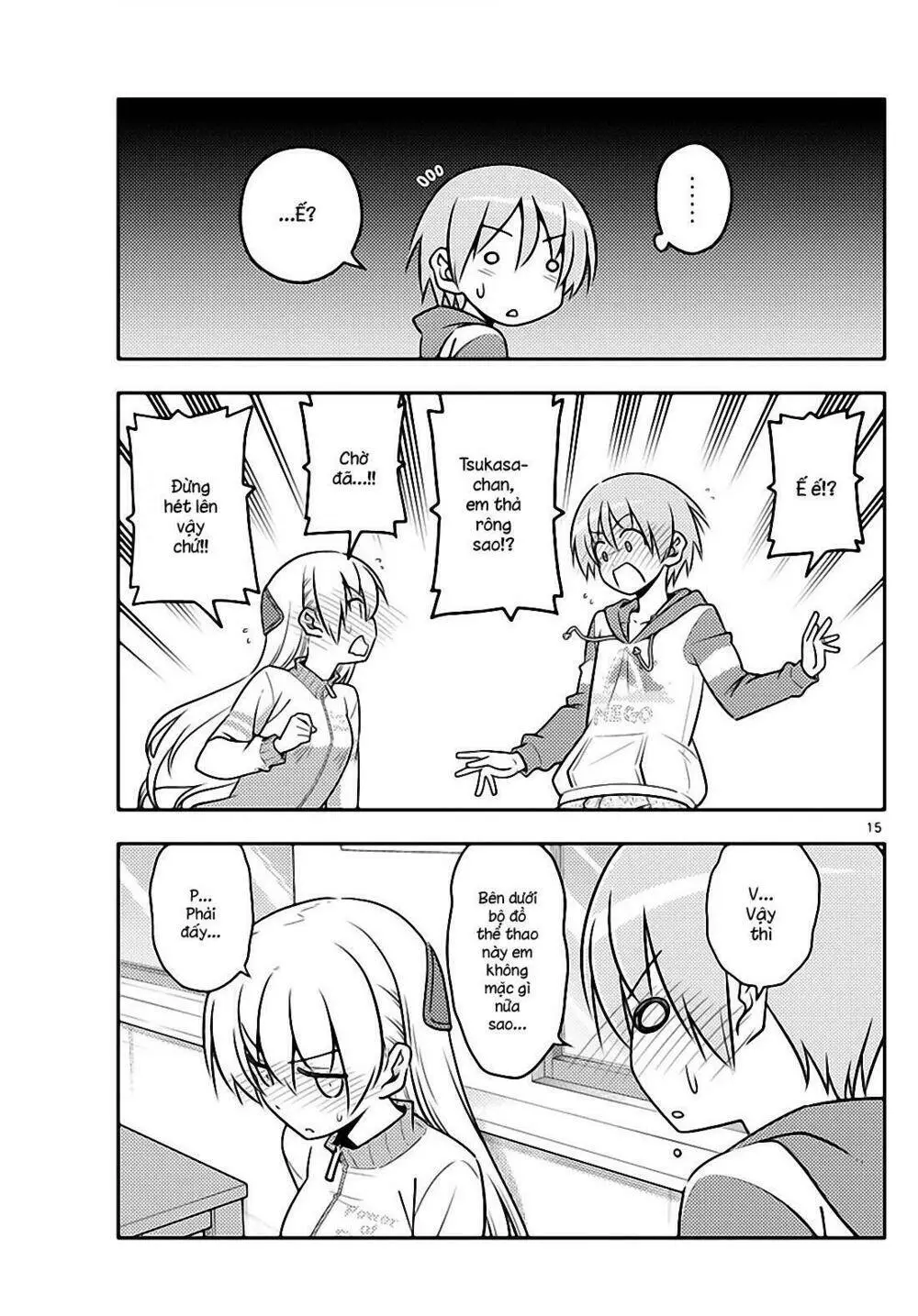 Chapter 35