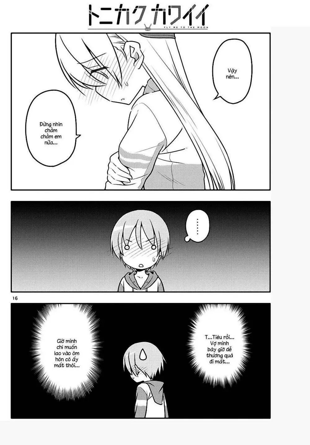 Chapter 35