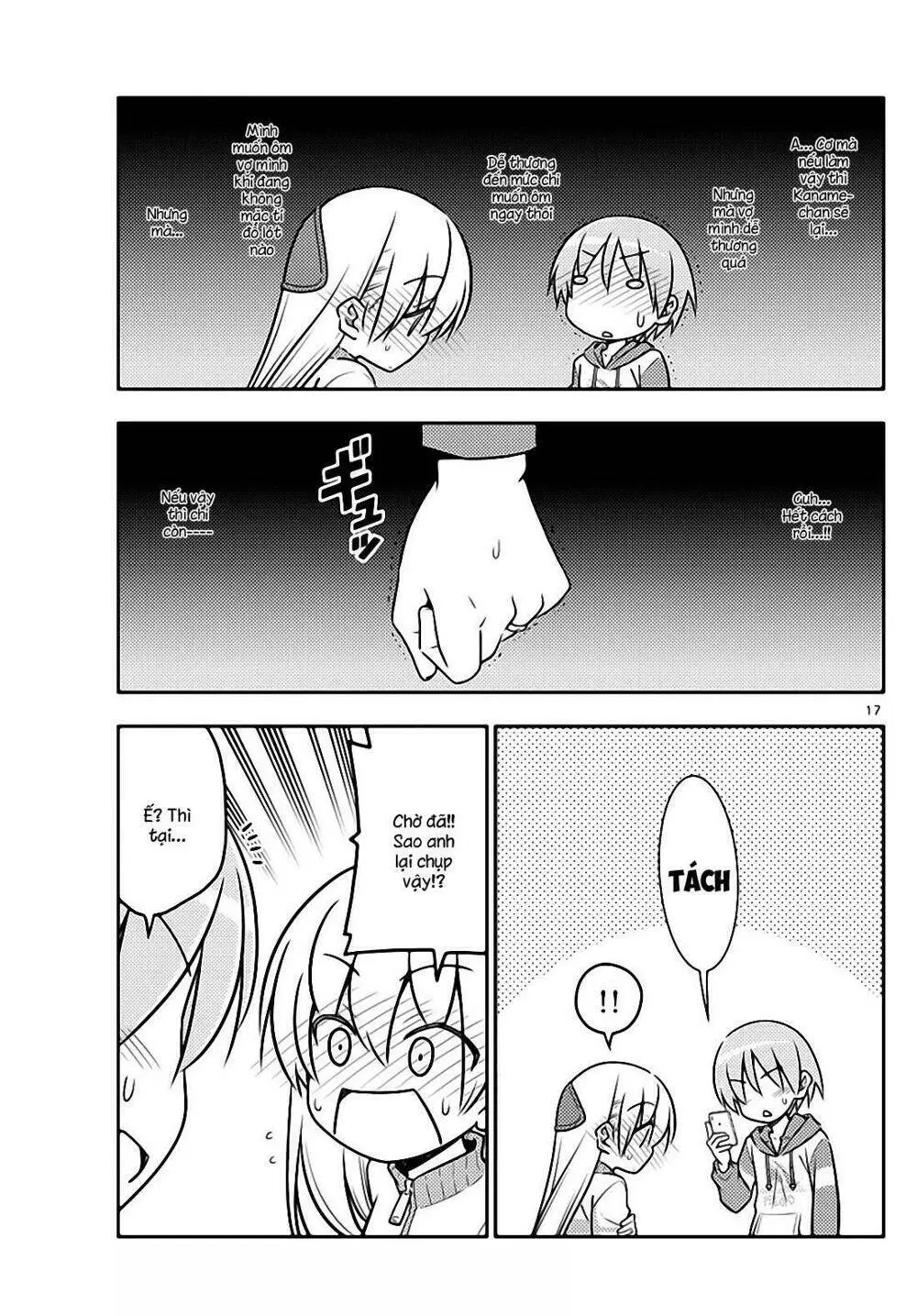 Chapter 35