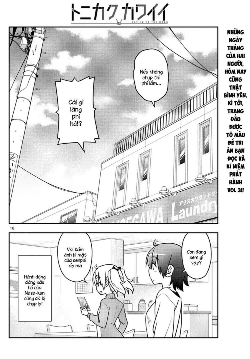 Chapter 35