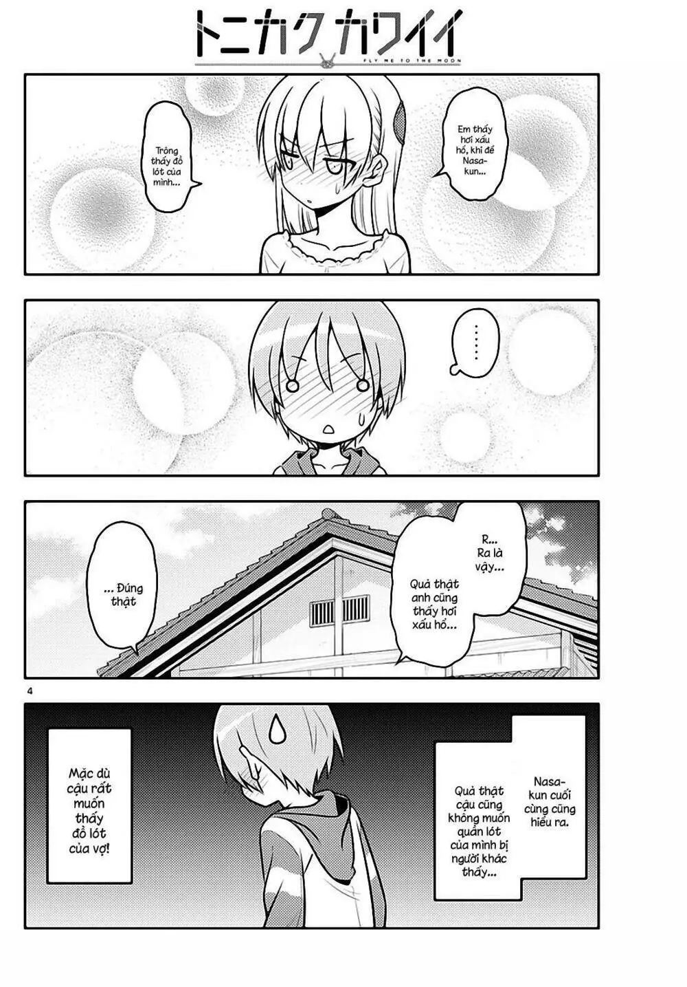 Chapter 35
