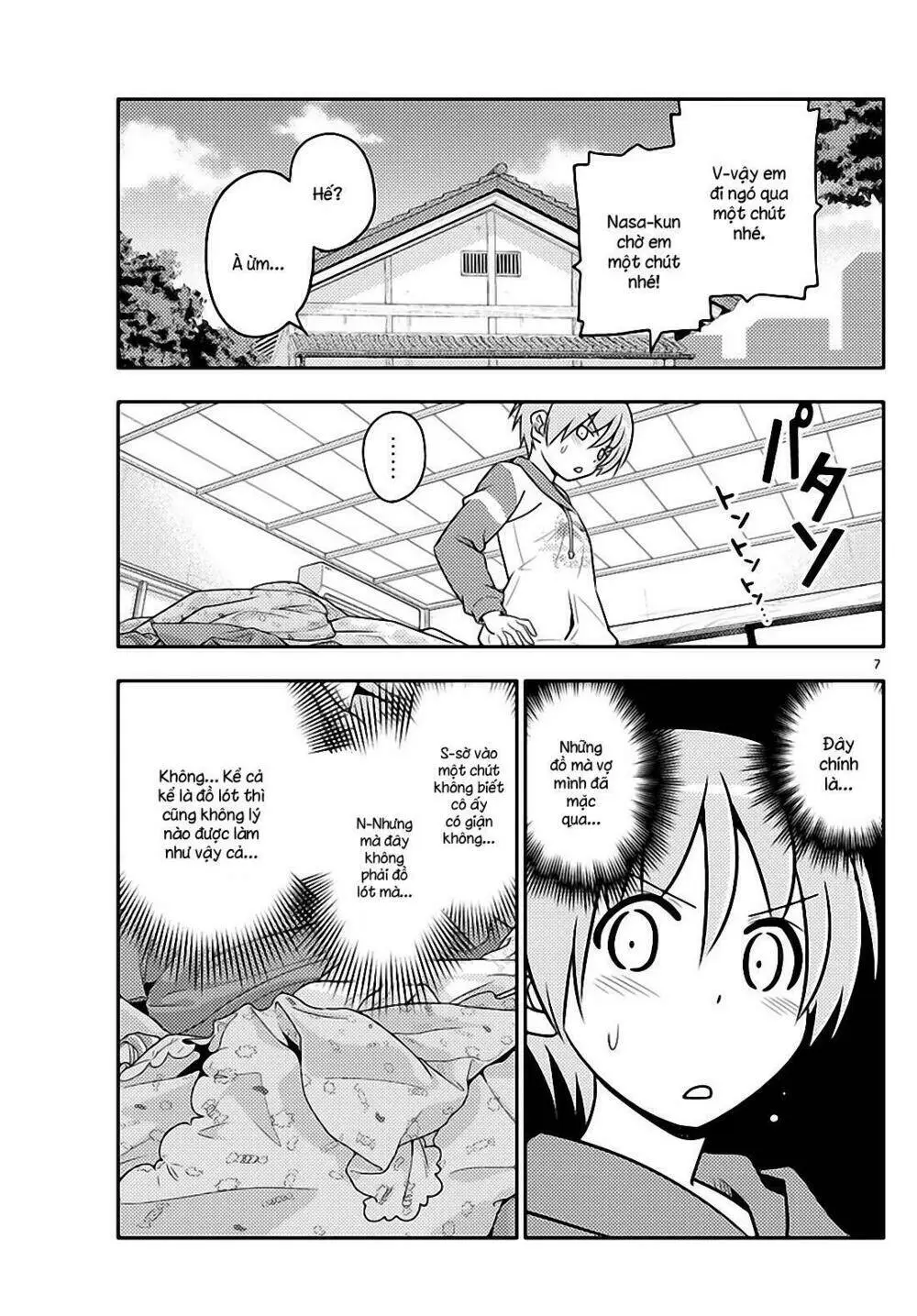 Chapter 35
