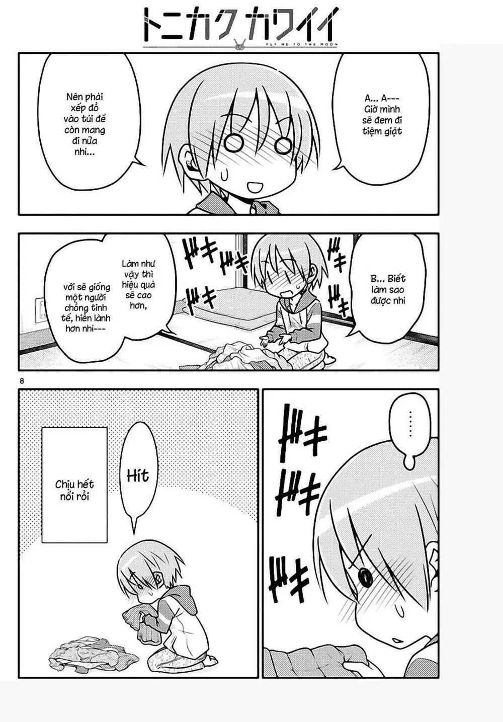 Chapter 35