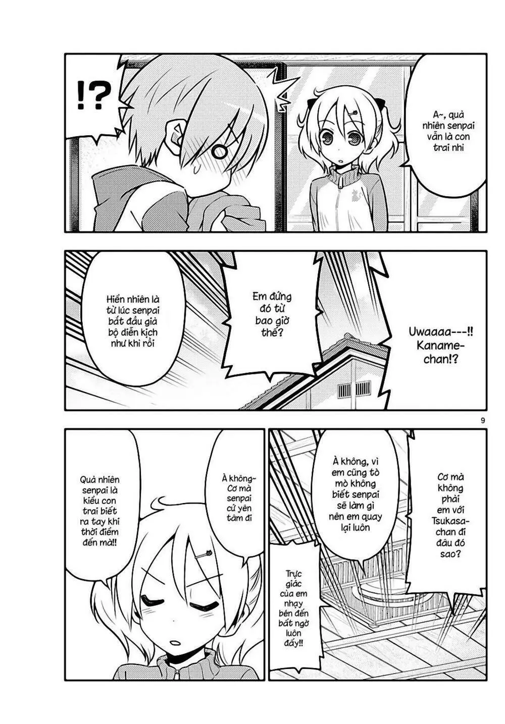 Chapter 35