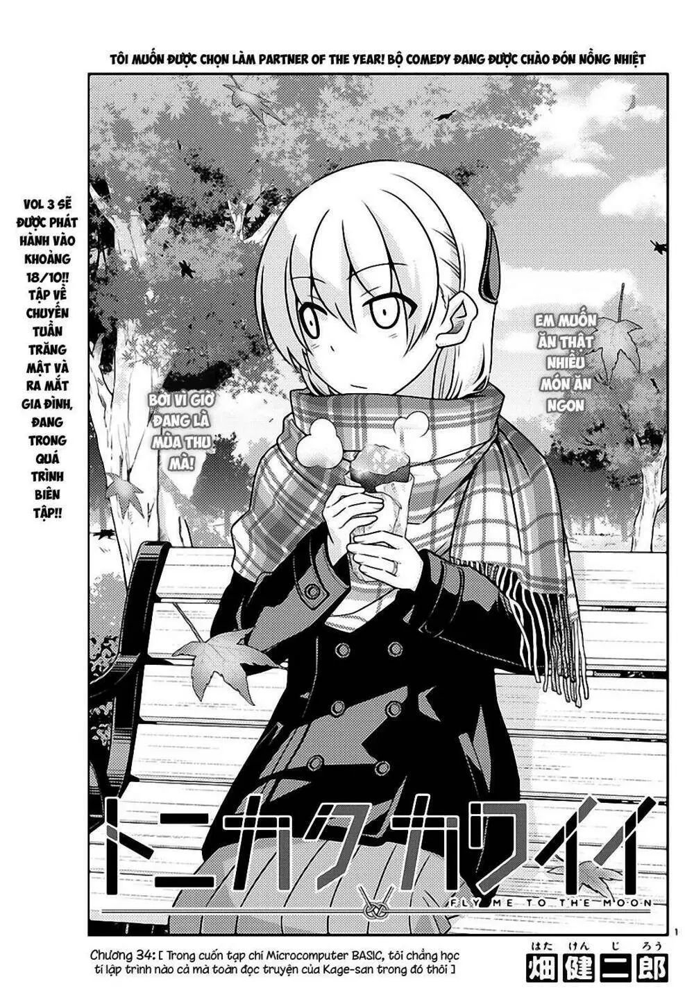Chapter 34
