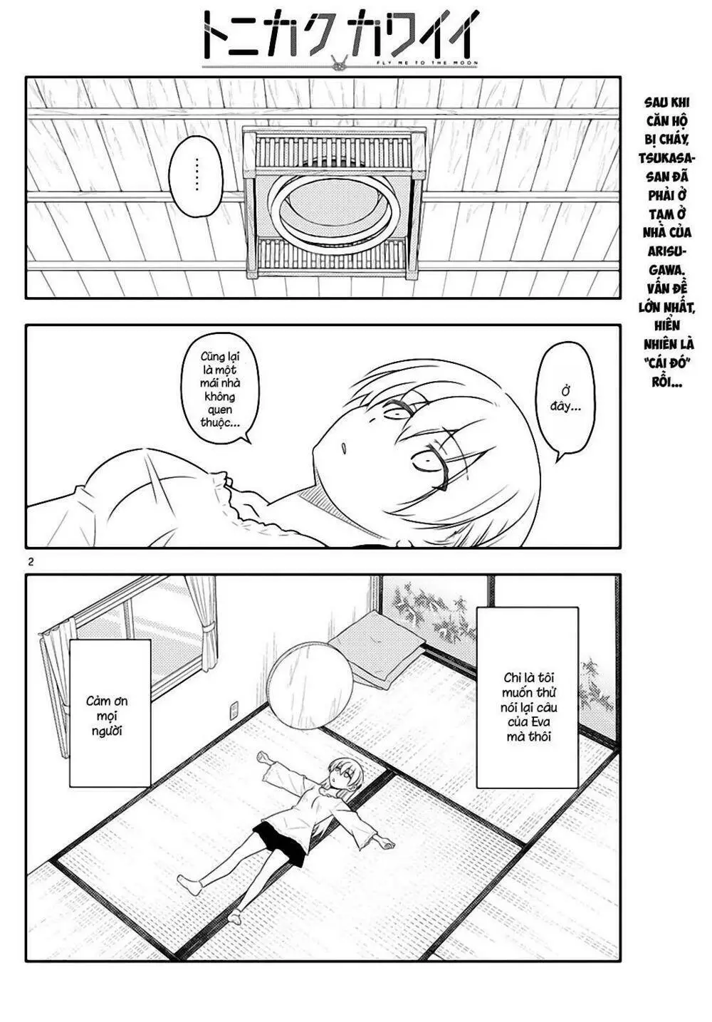 Chapter 34