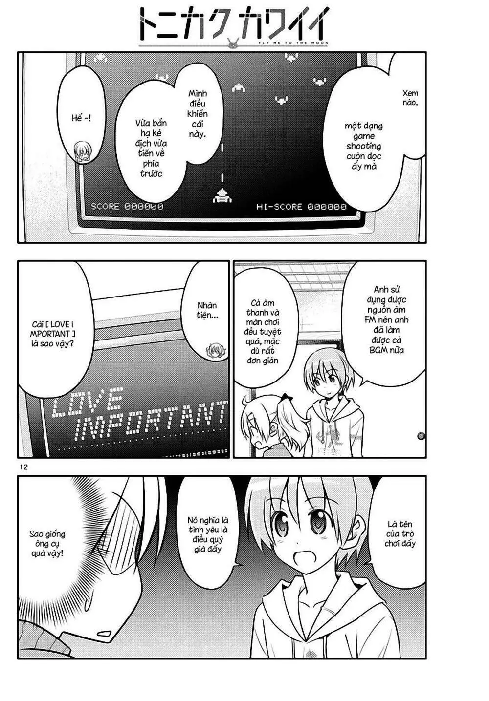 Chapter 34