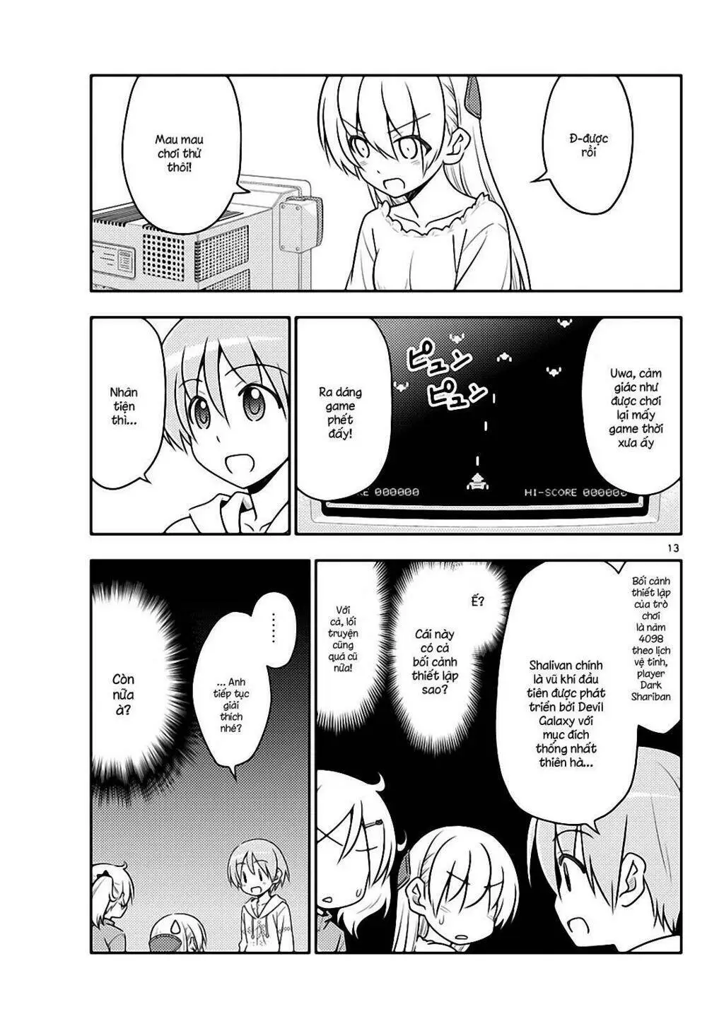 Chapter 34