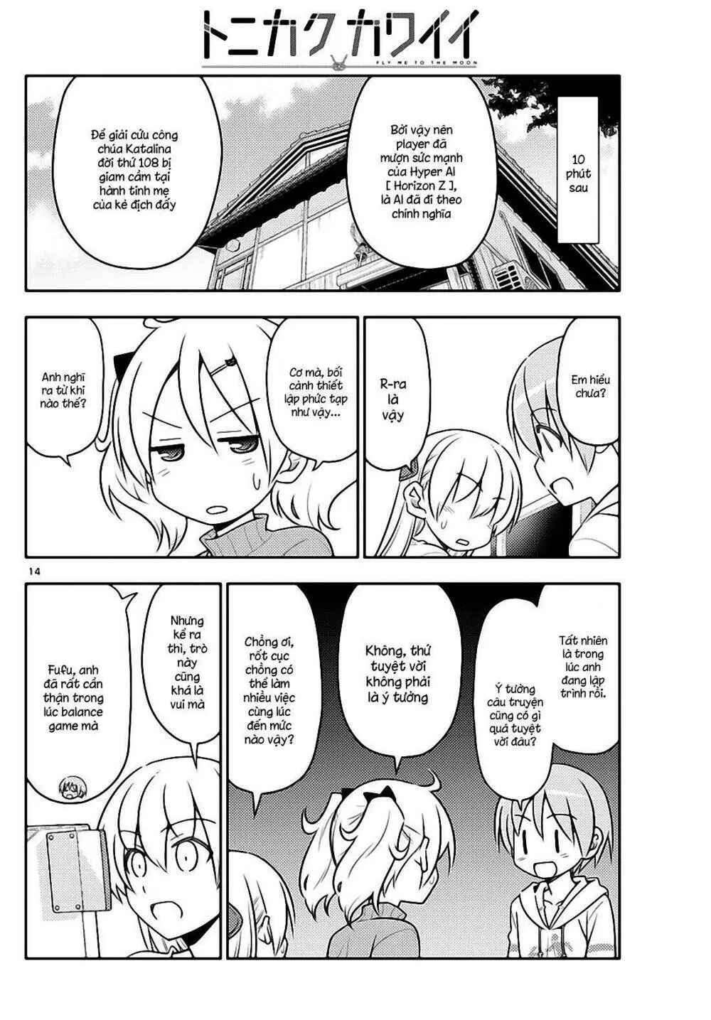 Chapter 34