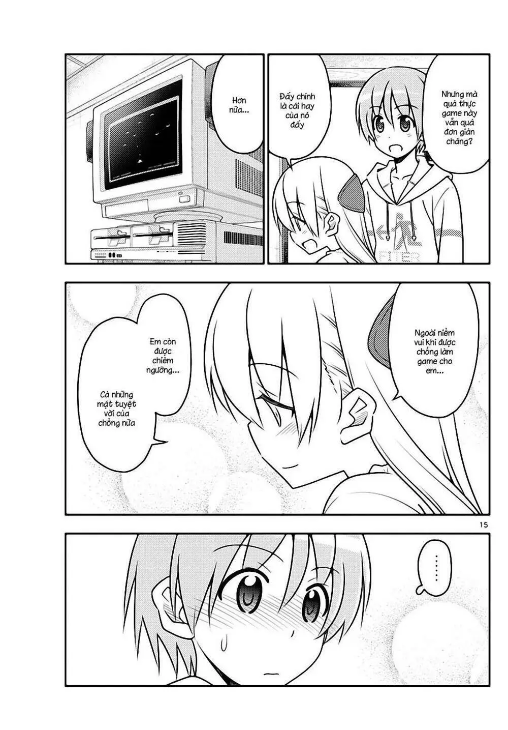Chapter 34