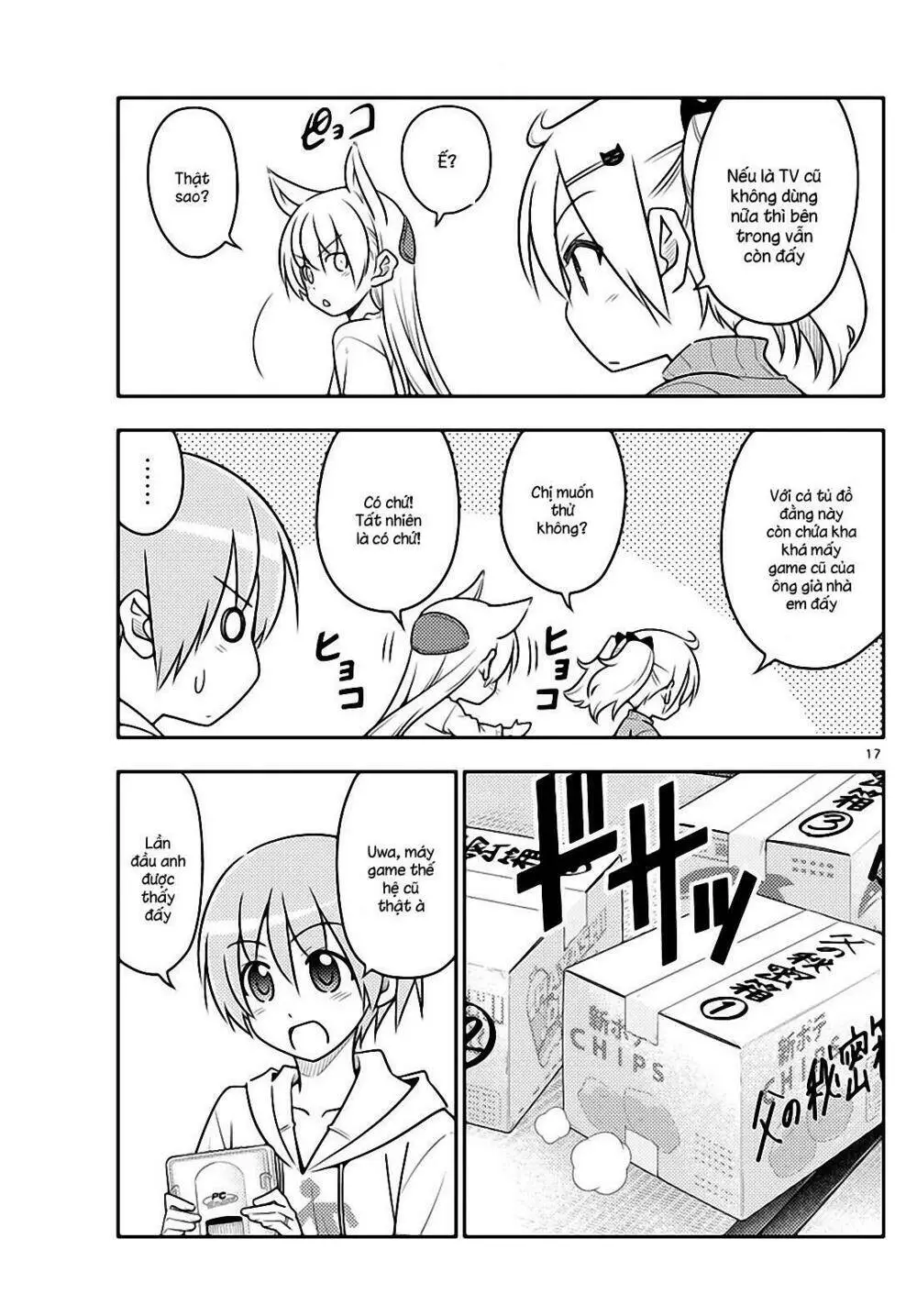 Chapter 34