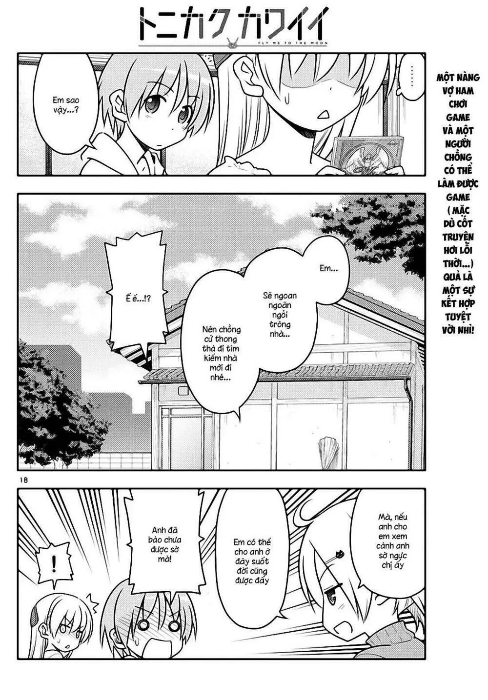 Chapter 34