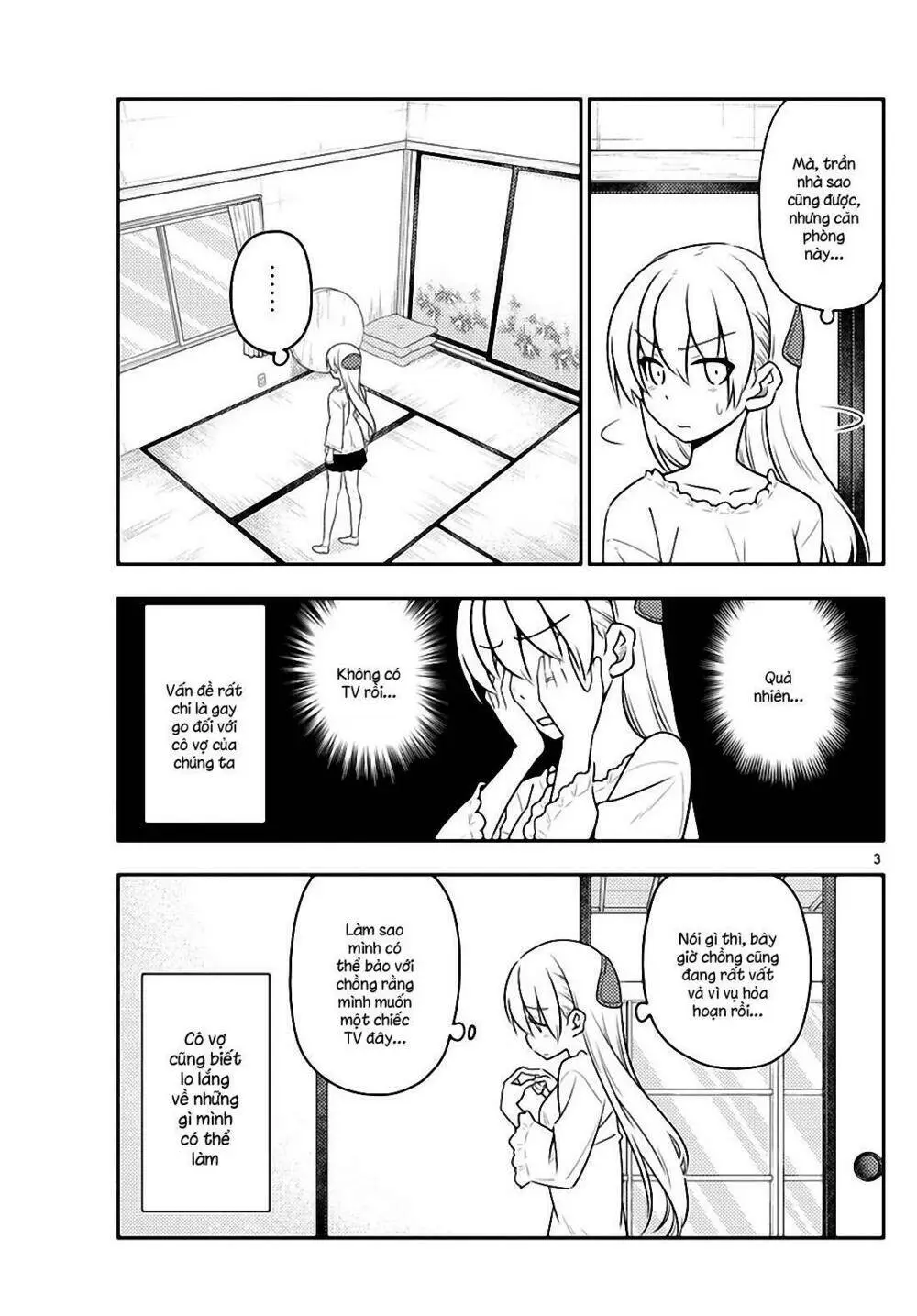 Chapter 34